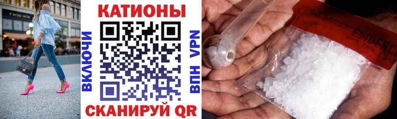 Купить наркоту Махачкала Канабис  Меф мяу мяу  Кокаин  АМФ  ГАШ 