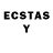 ЛСД экстази ecstasy Aiman Di
