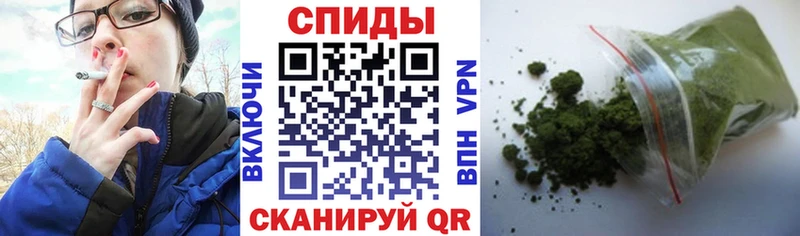 БУТИРАТ GHB  Махачкала 