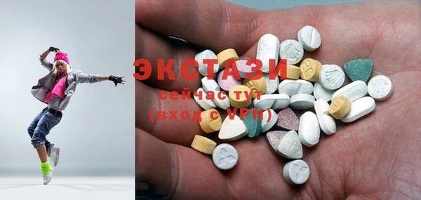 марки nbome Надым
