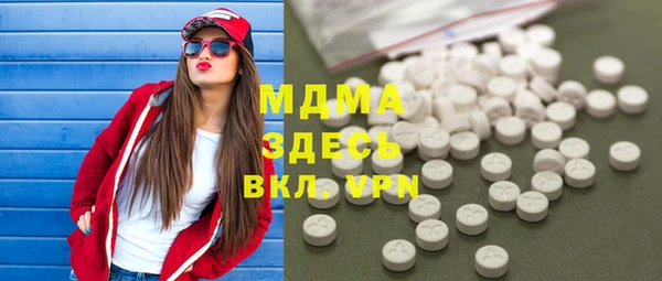 бошки Алексин