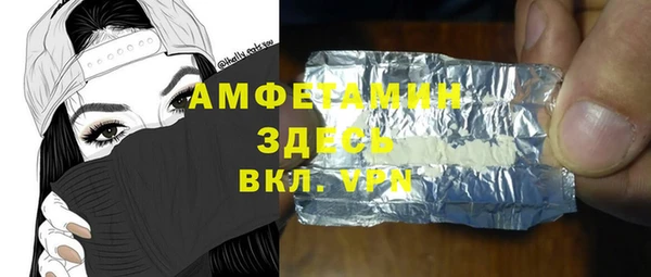 СК Алзамай