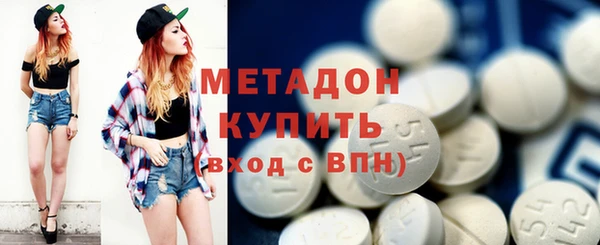 марки lsd Алексеевка