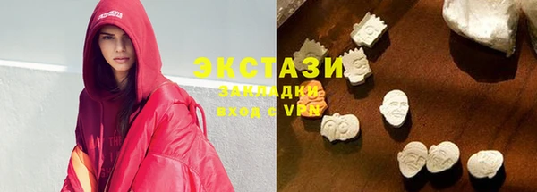 марки lsd Алексеевка