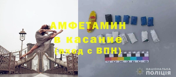 марки lsd Алексеевка