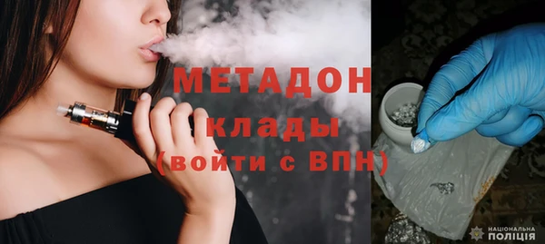 марки lsd Алексеевка