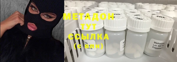 винт Новодвинск