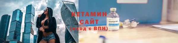 марки lsd Козельск