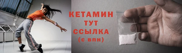 бошки Алексин
