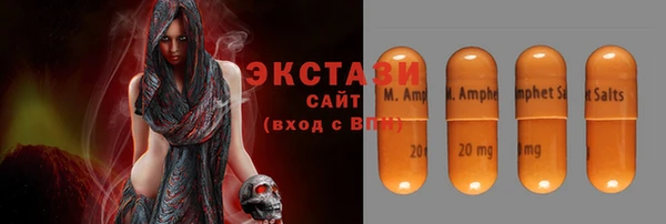 кокаин Навашино