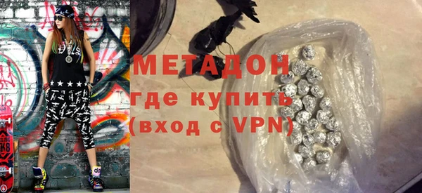 СК Алзамай