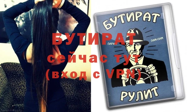 кокаин перу Наволоки