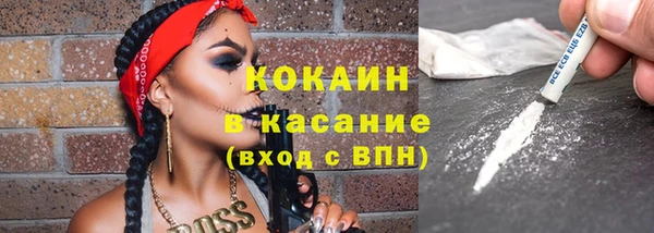 spice Кодинск