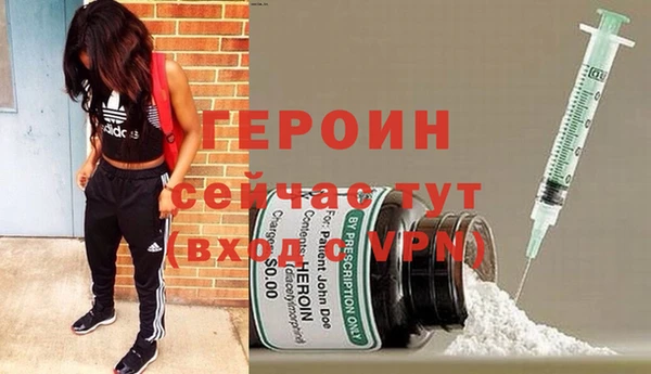 ECSTASY Козловка