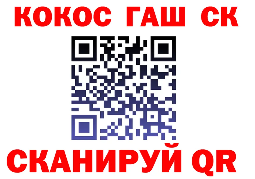 А ПВП СК КРИС маркетплейс площадка МЕГА Махачкала